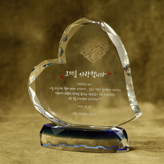 상패193 좌측이미지