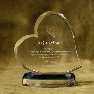 상패193 정면이미지