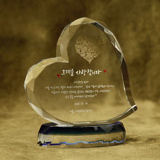상패193 우측이미지