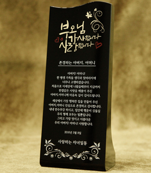 상패192좌측이미지