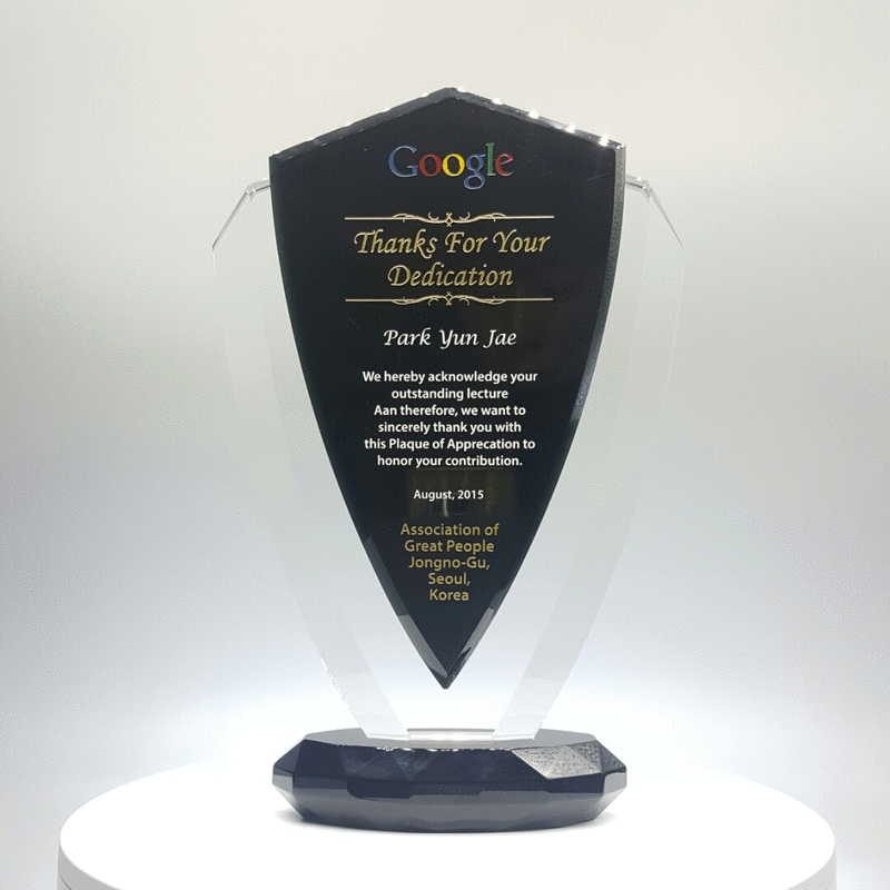 상패180(360도상품이미지)
