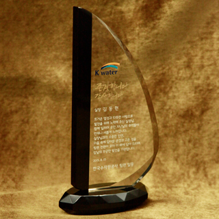 상패94우측이미지