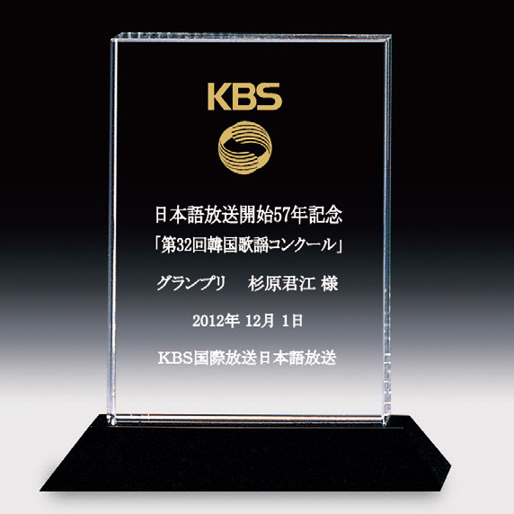 상패82상품이미지