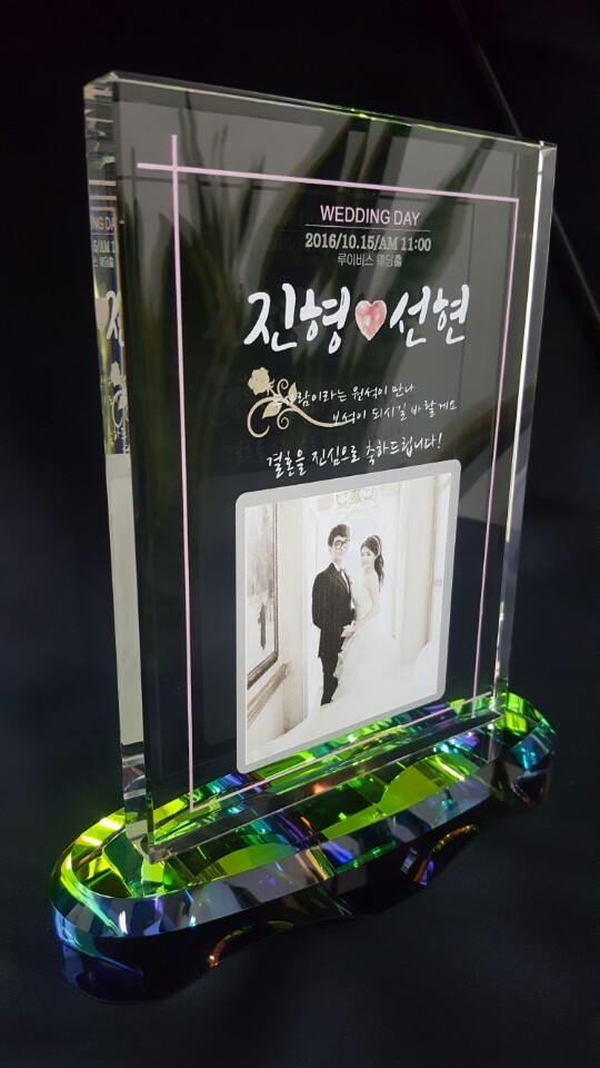 부모님감사패9좌측이미지