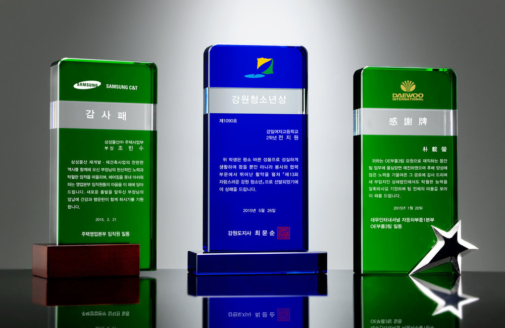 상패1상품이미지
