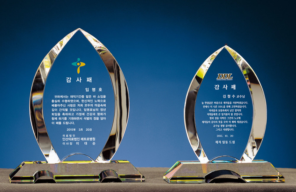 상패16상품이미지