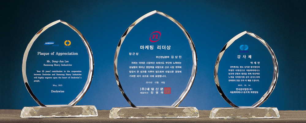 상패28상품이미지