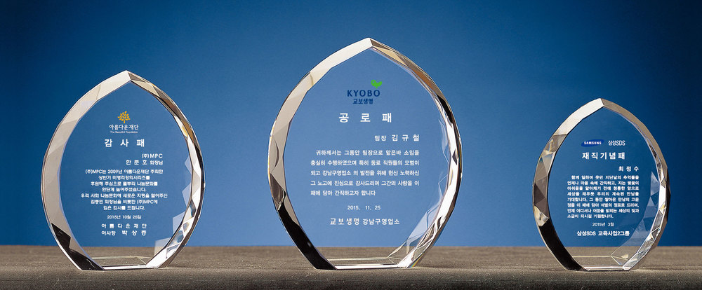 상패27상품이미지