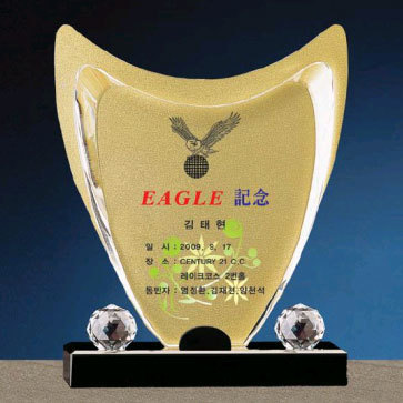 상패9상품이미지