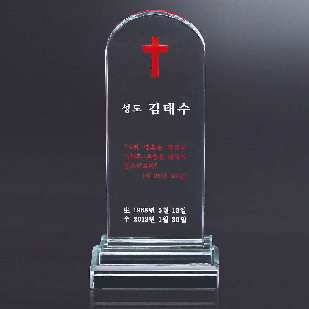 위패3 상품이미지