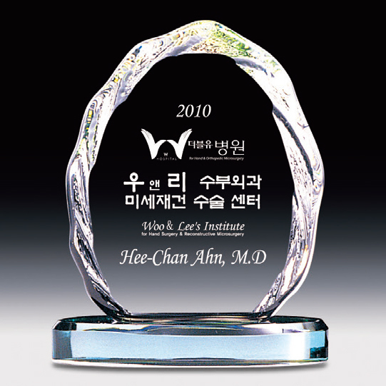 문진14상품이미지