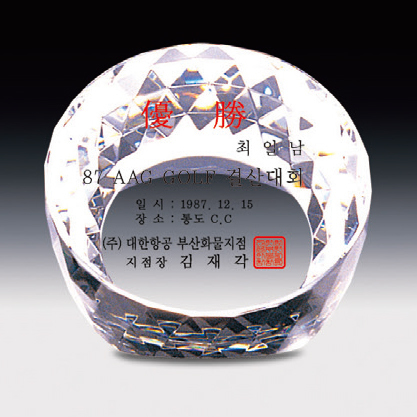 문진17상품이미지