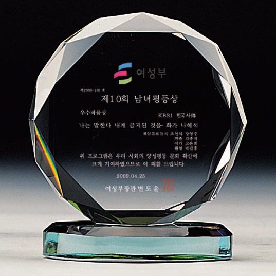 문진20상품이미지