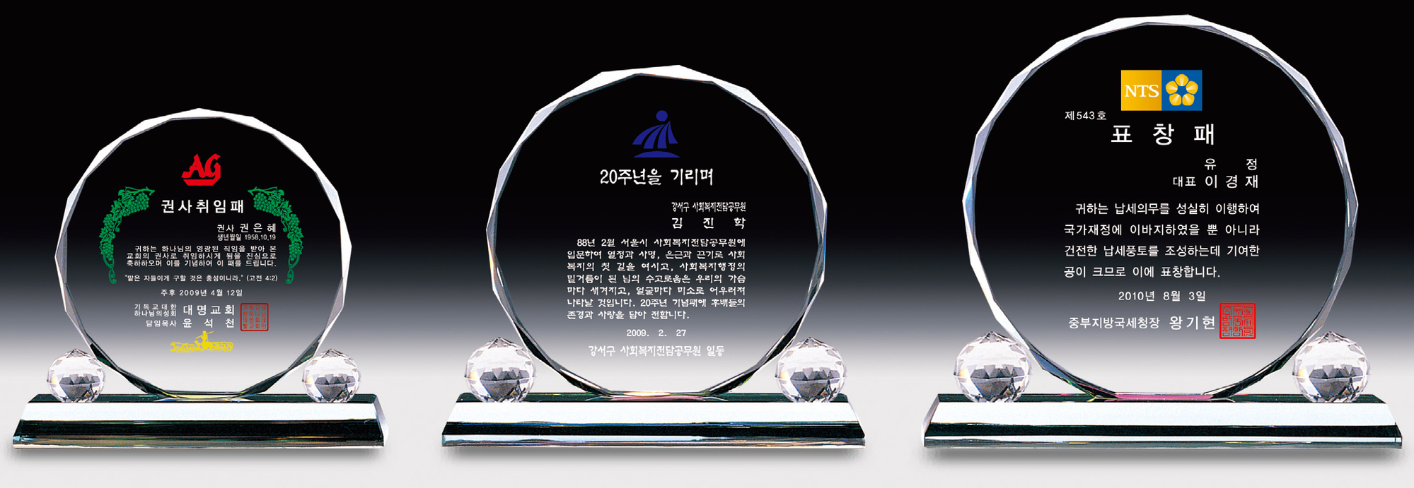 교회224-1상품이미지