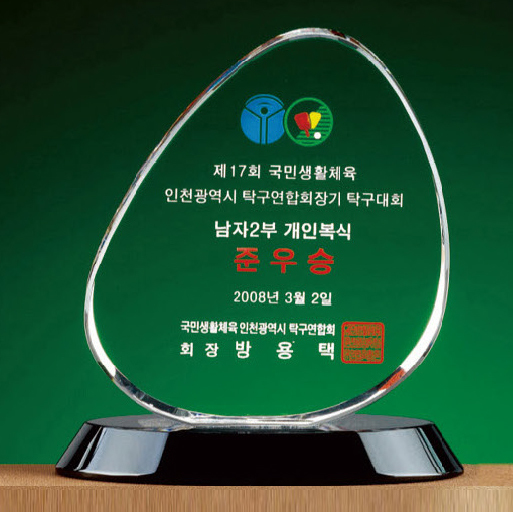 문진3상품이미지