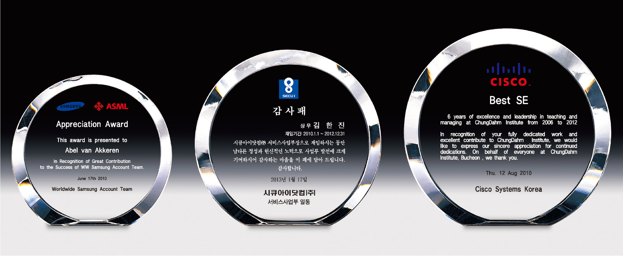 상패228 대/중/소 메인이미지