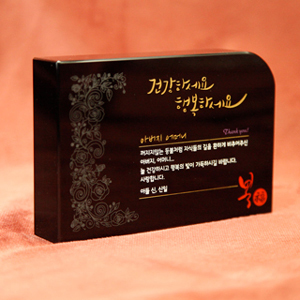 상패199우측이미지