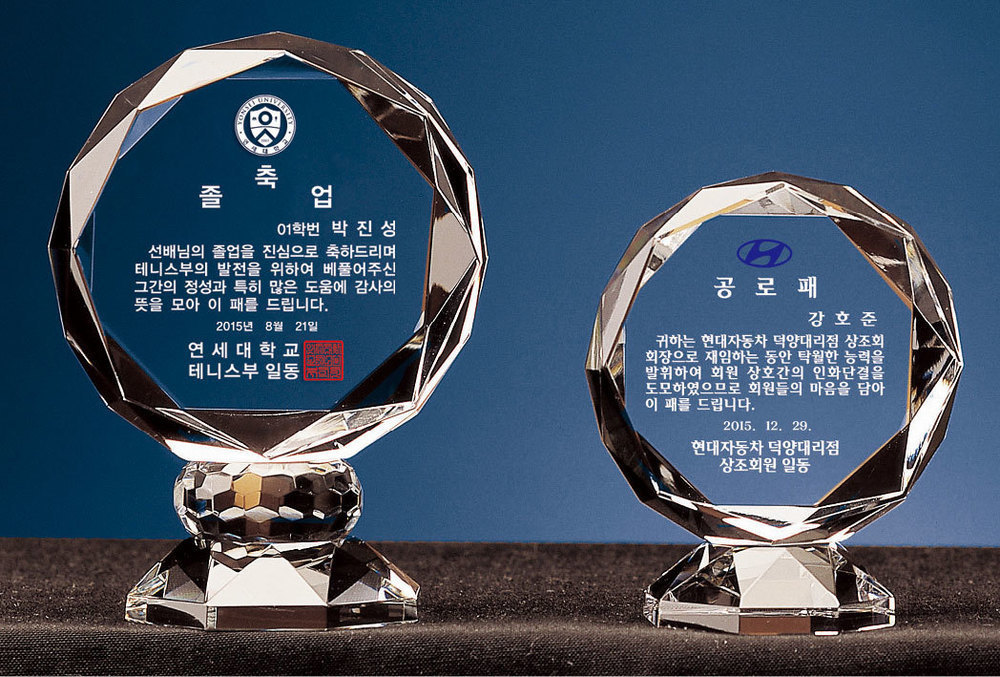 문진2상품이미지
