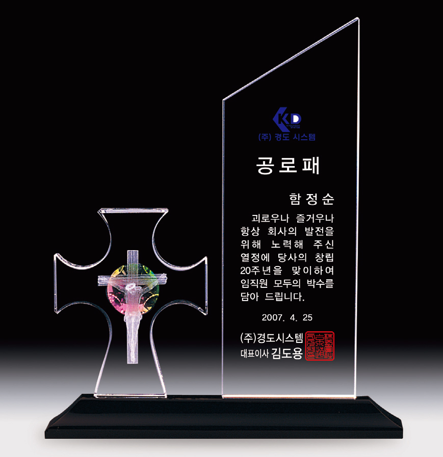 교회217상품이미지