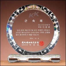 상패47
