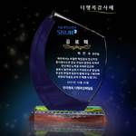 상패64[당일발송]