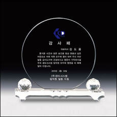 상패135