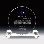상패135[당일발송]