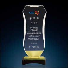 상패107