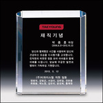 상패226