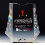 상패214