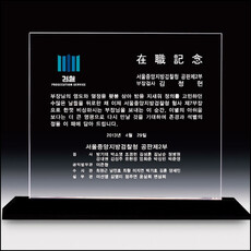 상패86