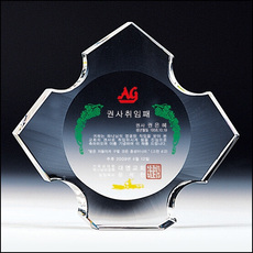 상패219