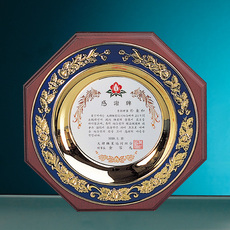 주석/쟁반상패50