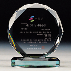 문진20
