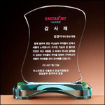 상패38