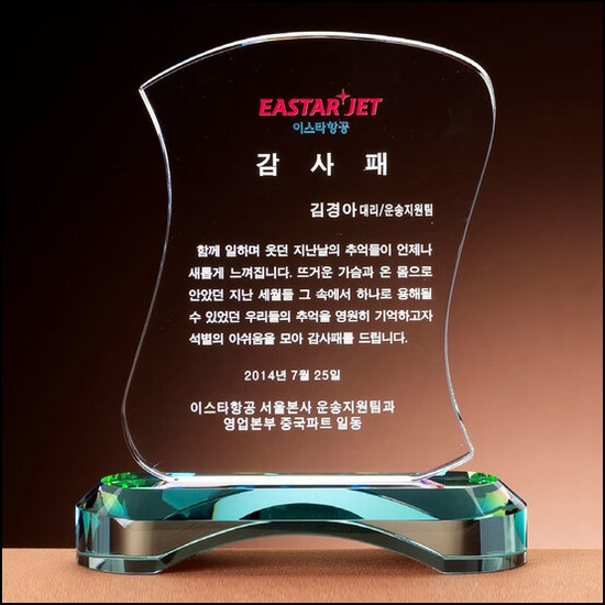 상패38