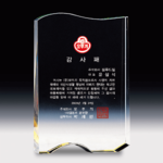 상패261
