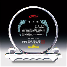 상패218