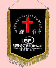 (금색수술)근조기73
