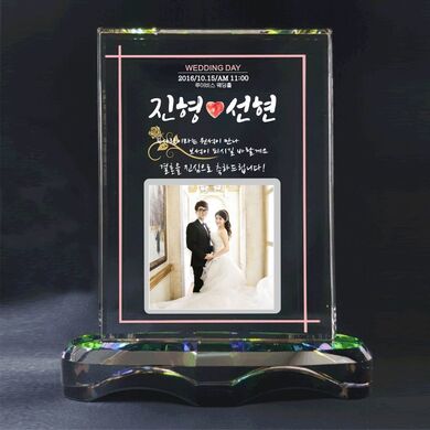 결혼/환갑/칠순감사패9
