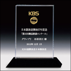 상패82