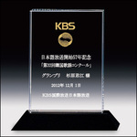 상패82