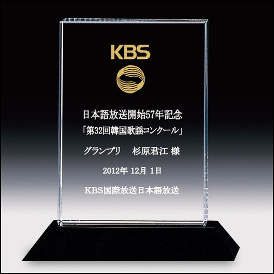 상패82