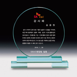 그린빛 상패147[당일발송]