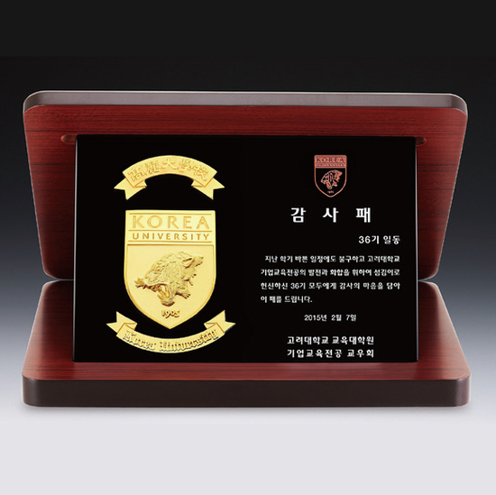 상패263