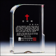 상패215