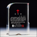 상패215