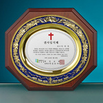주석/쟁반상패37