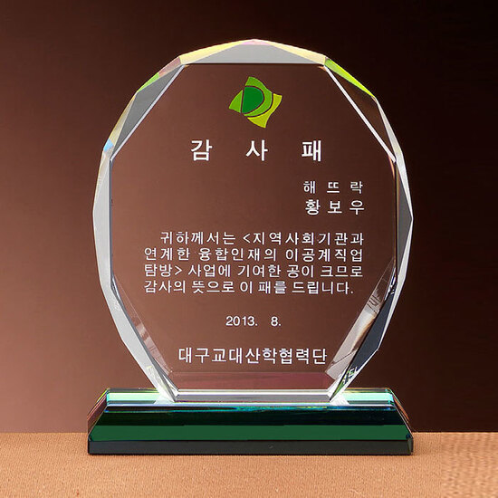 문진4