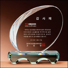 상패37